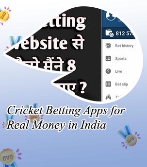 Best cricket bet app