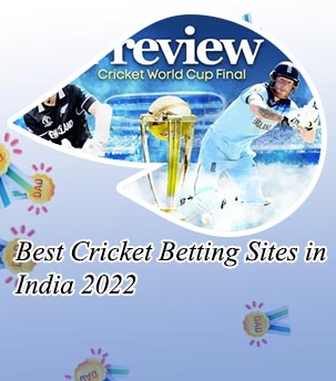 Best cricket world cup betting sites