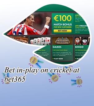 Bet365 cricket rate