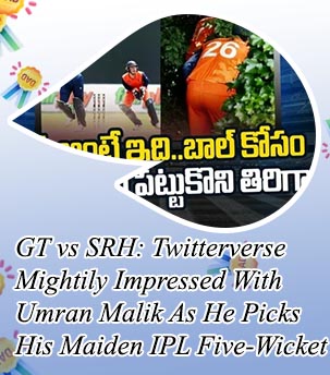 Bet365 ipl 2022 live