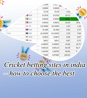 Betting sites list in Indian Rupees