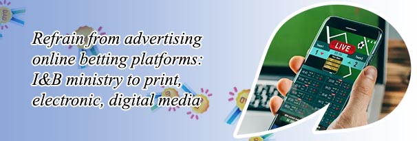 Cricbuzz online betting