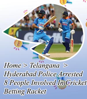 Cricket betting complaint number in India