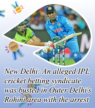 Cricket betting dabba in India