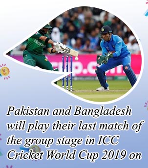 Icc odds India