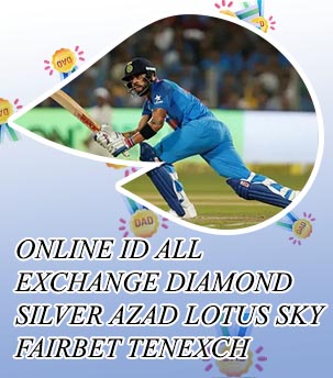 Lotus book cricket betting