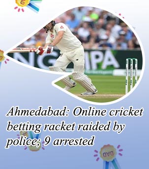 On line cricket betting