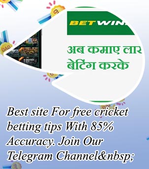 Online betting app for ipl