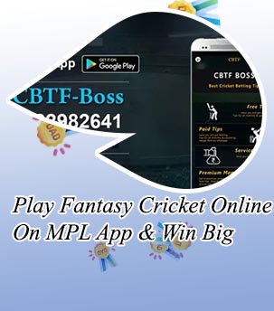Online betting cricket app
