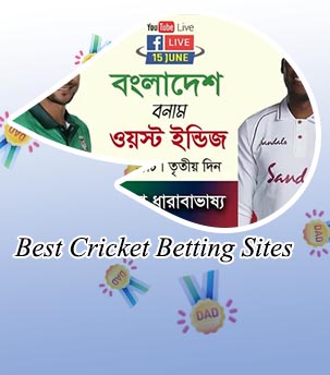 Online cricket betting live