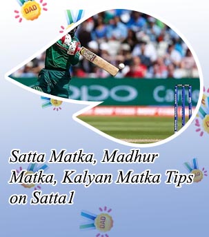 Satta cricket betting rate