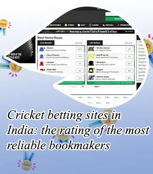 What is bookmaker in cricket betting